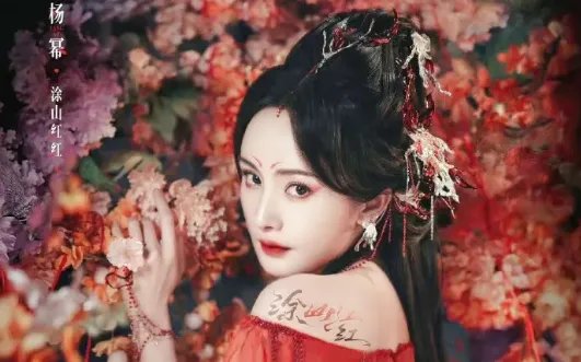 杨幂退出《狐妖小红娘》系谣言，造谣者需要承担哪些责任？