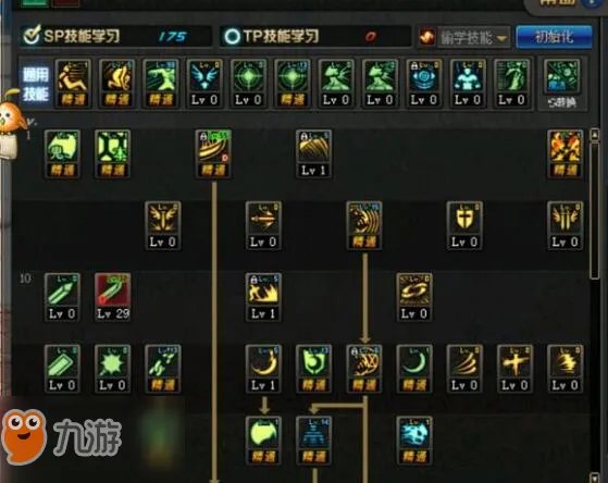 《dnf》95版本鬼泣加点攻略 鬼泣刷图加点推荐