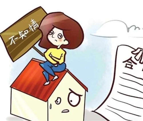 天津二手房房价 天津市未来房价走势预测