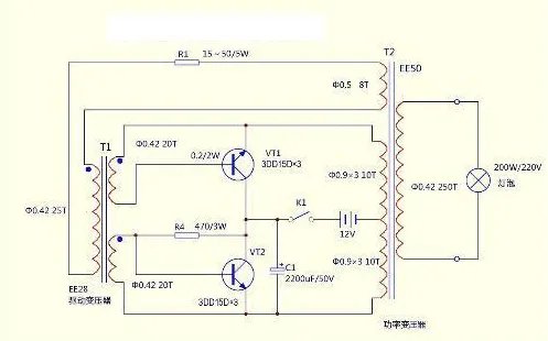 12伏逆变器电路图