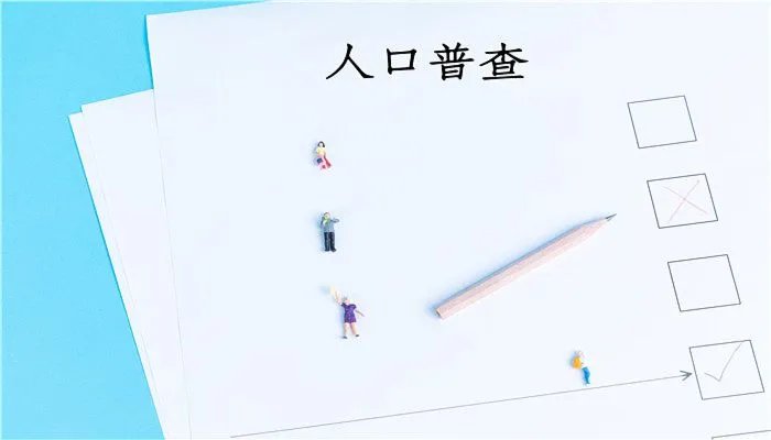 上海人口2022总人数口是多少 上海总人口数量2022年是多少人