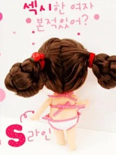 超可爱手机动态壁纸