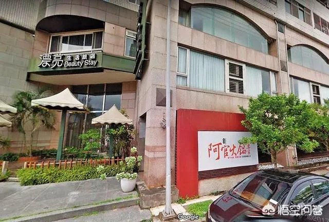 台湾的云翠大楼在地震中只是倾斜，那么这是意味着云翠大楼的防震系统做得好吗？