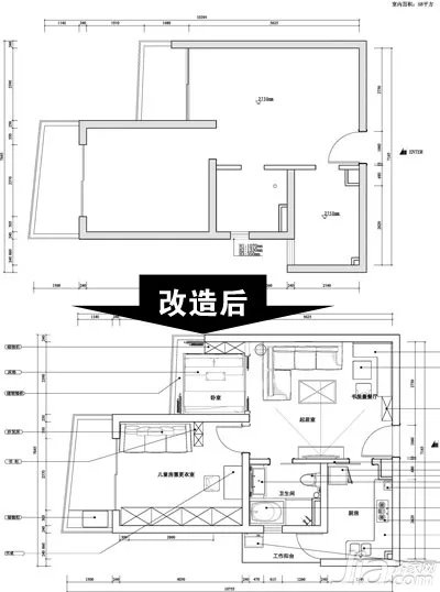 收纳大作战 四口之家的75平米小蜗居