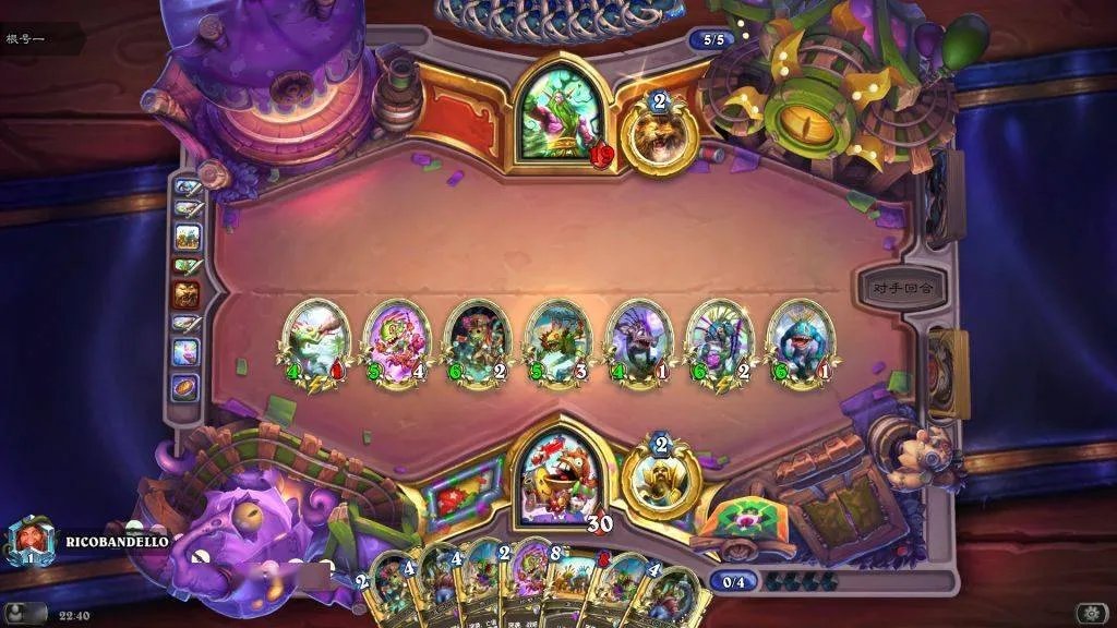 炉石传说2021狂野鱼人骑传说攻略