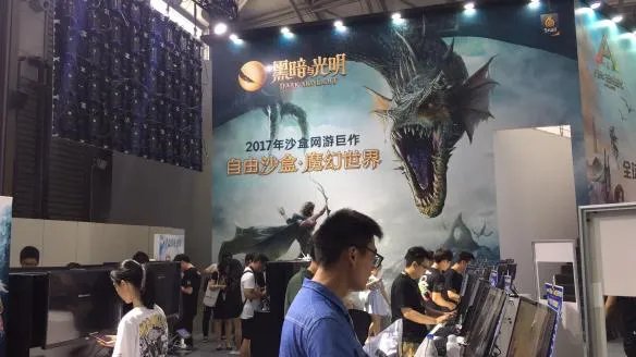 ChinaJoy开幕第一天，神秘《黑光》揭开面纱
