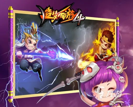 网页游戏2022排行榜前十名 热门网页游戏手机版下载推荐