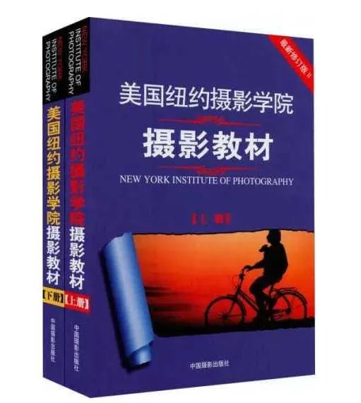 新手应该怎么学摄影？应该从哪里开始学？