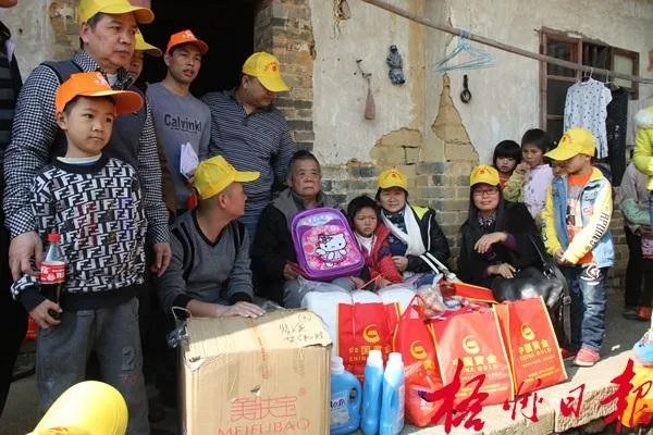 河南省林州教育局号召学生捐压岁钱，对此你怎么看？