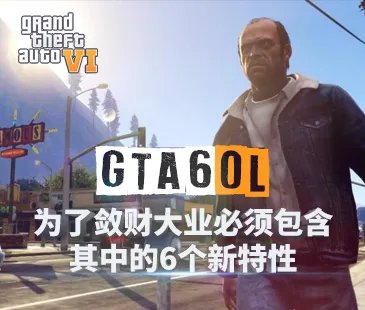 龙之谷特殊技能纹章大集合