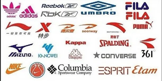 运动鞋标志大全