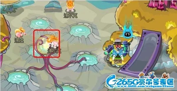 艾克里桑的融合方法