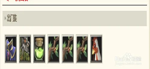 2019DOTA2最新版本寒冬飞龙玩法出装推荐攻略