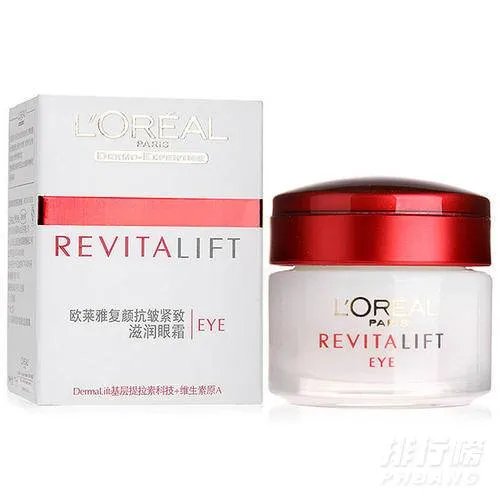 欧莱雅眼霜适合什么年龄的人用_欧莱雅眼霜适合什么肤质