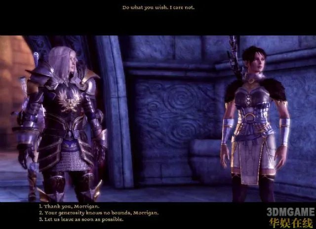 《龙腾世纪:起源》详细图文主线流程攻略