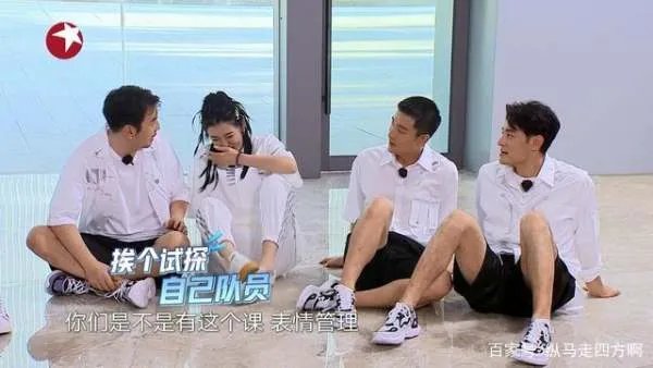 赵小棠道歉上热搜，才刚上《极限挑战》就出事，流量都怎么了？