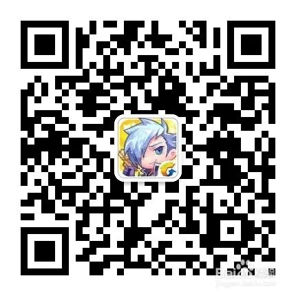 天天酷跑官方微信