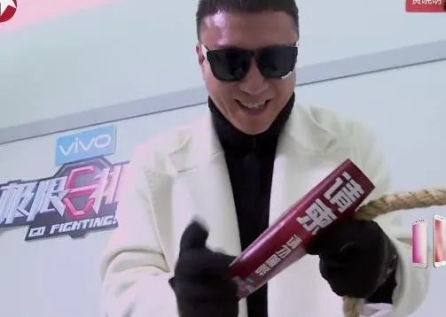 如何评价孙红雷在《极限挑战》中的人品？