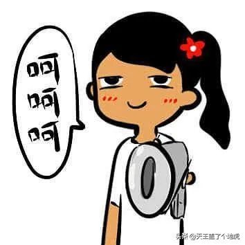 如何看待上海迪士尼不接受调解，坚持翻包检查？