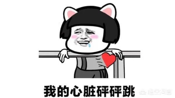 2018抖音最火歌曲排行榜?