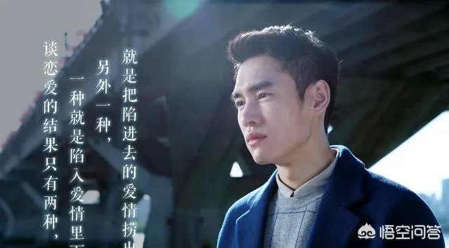 我们身边有哪些猜得到开头猜不到结局的故事？