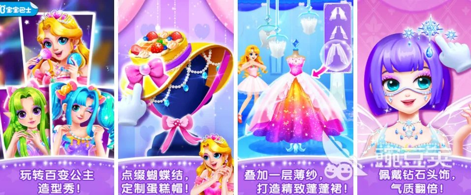 阿sue小游戏手机版大全2022 阿sue手机游戏推荐下载大全