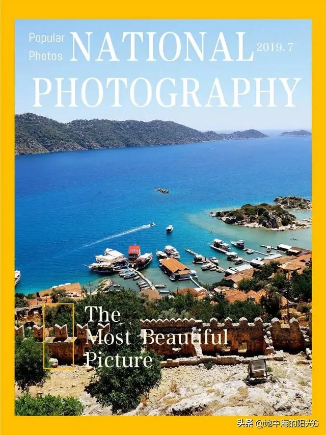 现在去土耳其旅游安全吗?