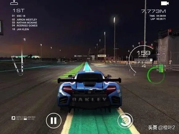 qq飞车手游助手