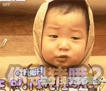 为何郑恺敢公开发文怒怼芒果台？