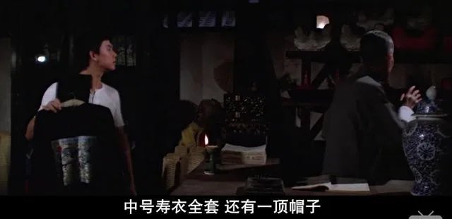 为什么影视剧里的僵尸很多都是清朝人的形象？