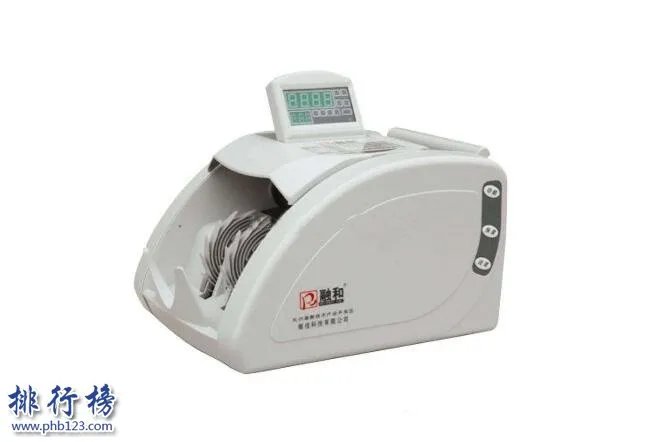 验钞机哪个牌子好 2018验钞机十大品牌排行榜推荐