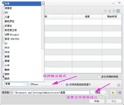 qmv是什么格式,qmv格式转换?