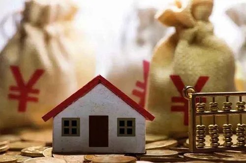 2016年住房贷款利率是多少