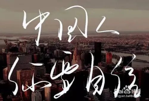 英国39人死亡货车有中国人吗？到底是什么原因呢