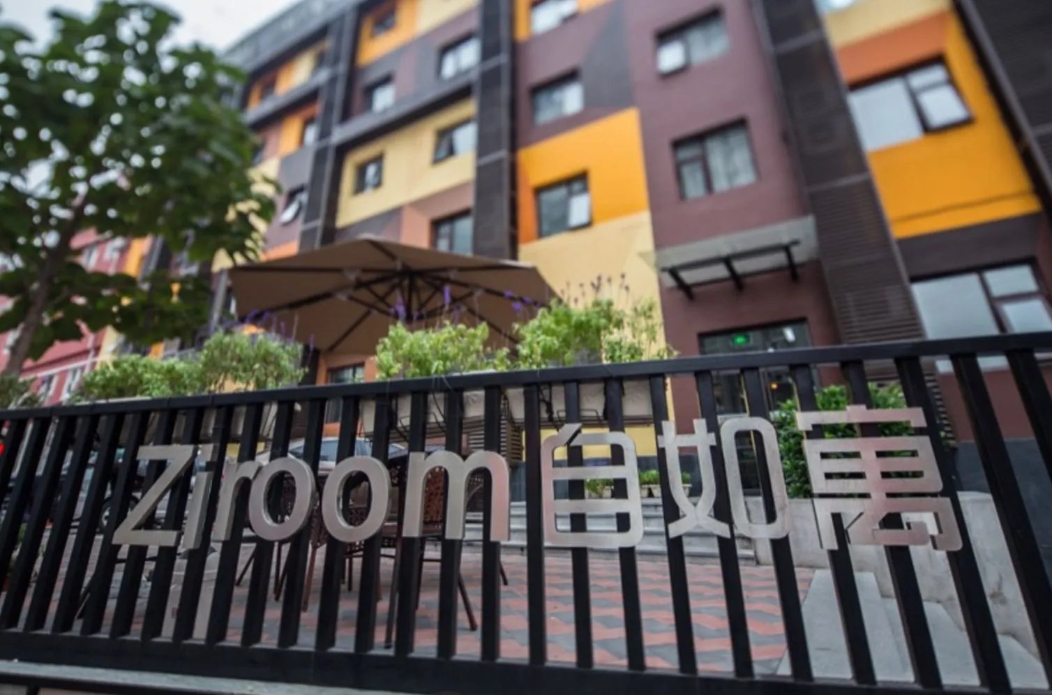 找房子哪个网站最靠谱