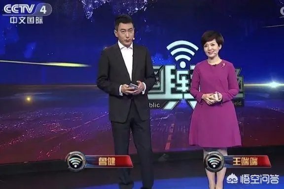 央视王端端现状如何?