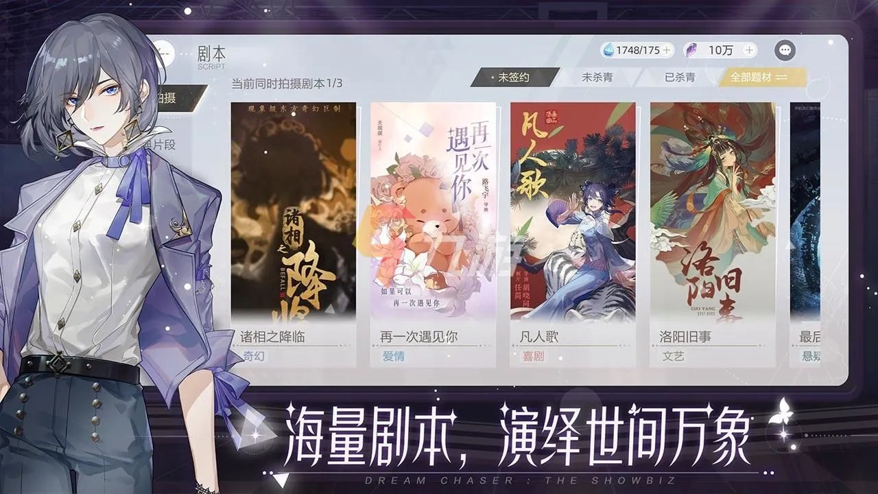 手游排行榜2022前十名最新排名 最新十大热门人气手机游戏