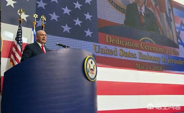 以色列美国大使馆