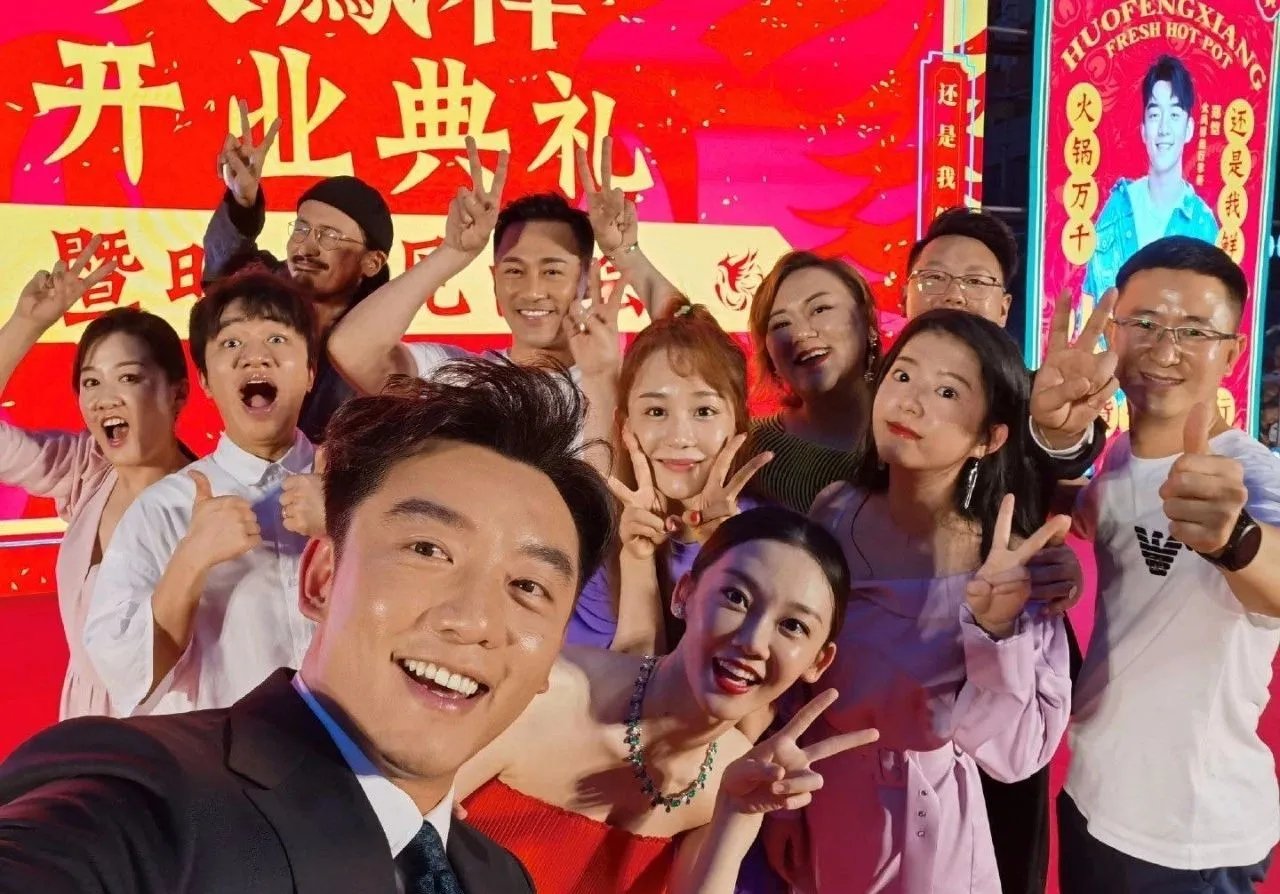 郑恺回应火锅店涉抄袭，火锅店也会涉及侵权行为吗？