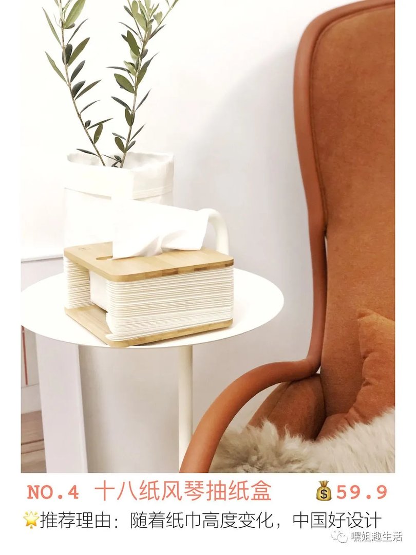 2019，我挚爱的收纳好物大盘点