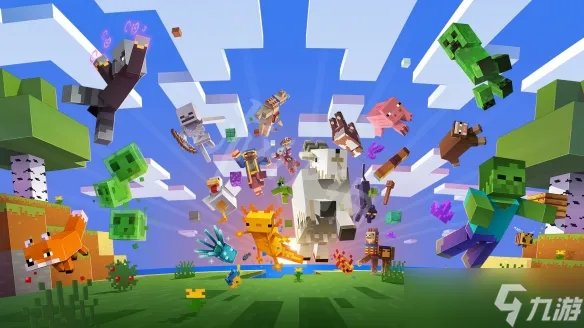 《我的世界》1.19.3pre1更新了什么 1.19.3pre1更新内容介绍