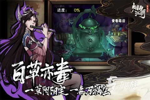 500兆以上大型手机单机游戏大全2022 热门大型游戏排行榜top10