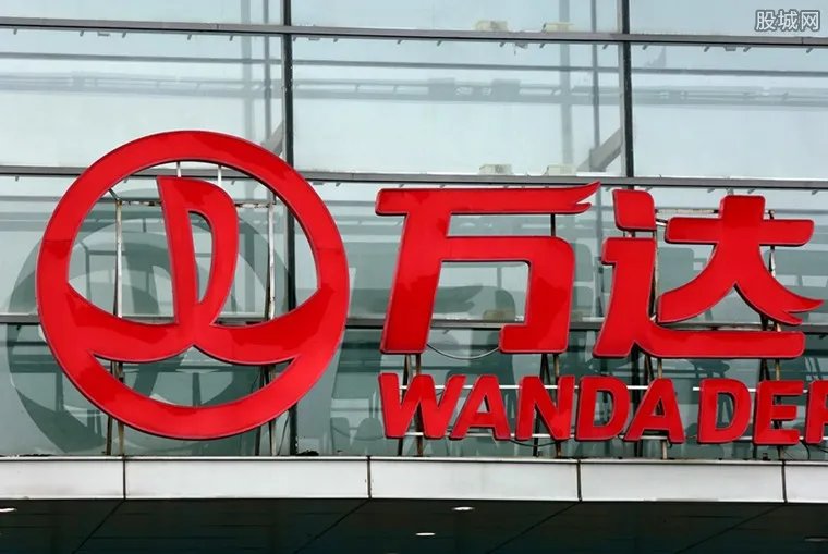 万达起诉造谣者 不属实谣言致万达股价大跌