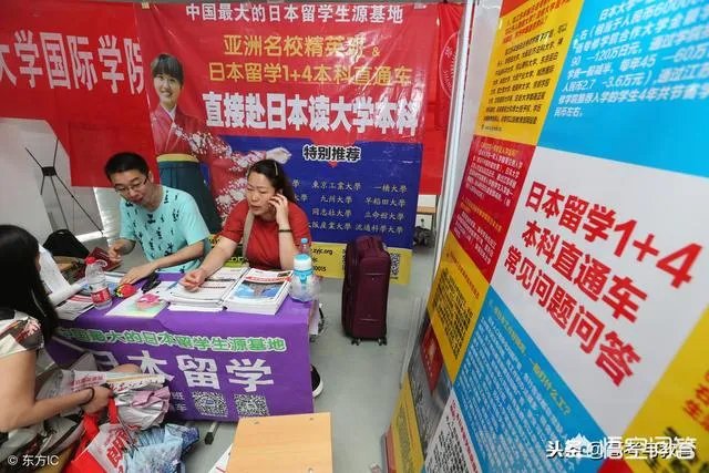 2019年高考分数线录取线会降吗？