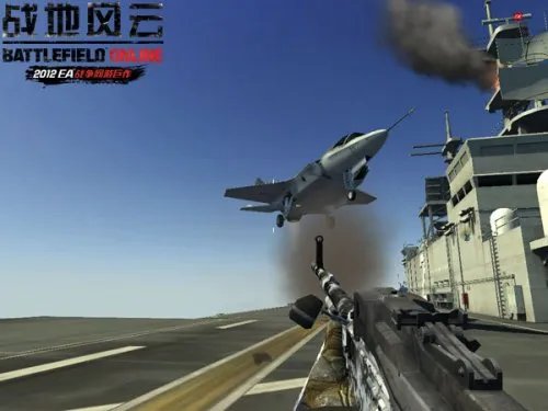 战地风云OL20日精英测试客户端今开放下载