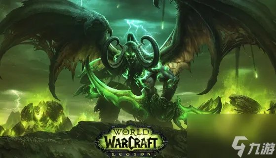 魔兽世界吉尔尼斯战袍在哪买 魔兽世界吉尔尼斯战袍入手方法详解