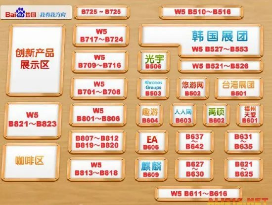 Chinajoy 2013：官网发布各个场馆平面图FLASH