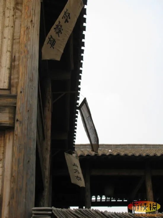 马天宇加盟《轩辕剑》电视剧 最新剧照曝光