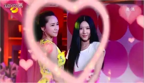 天天向上高校校花专场