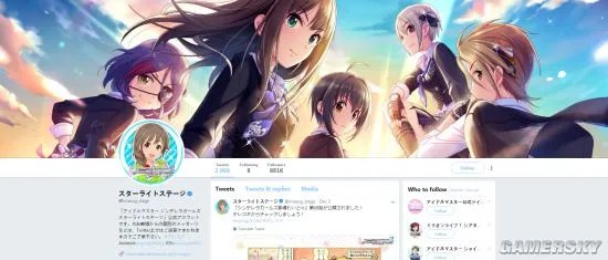 2018年推特老司机合集 想看的资源都在这里